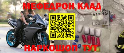 эйфоретик Кингисепп