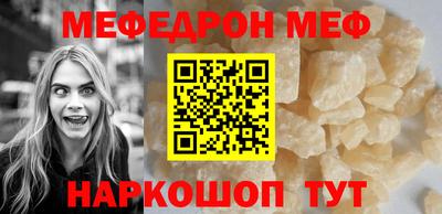 крисы Кинель