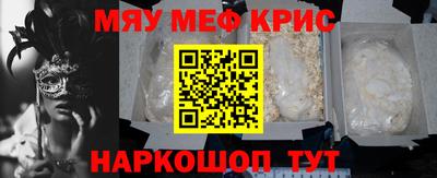 каннабис Кимры