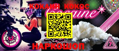 каннабис Кимры