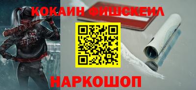 эйфоретик Кингисепп