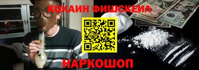 каннабис Кимры