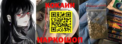 эйфоретик Кингисепп