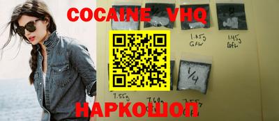 каннабис Кимры