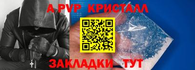 каннабис Кимры