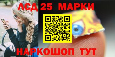 крисы Кинель