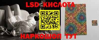 каннабис Кимры