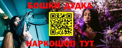 эйфоретик Кингисепп