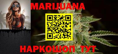 крисы Кинель