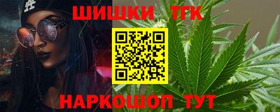 каннабис Кимры