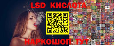 каннабис Кимры