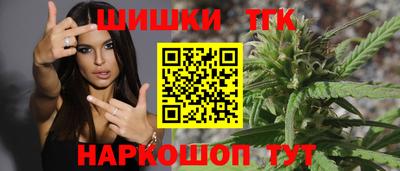 крисы Кинель
