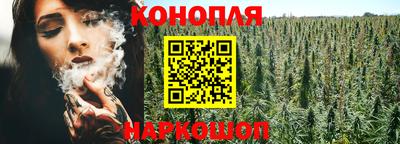 каннабис Кимры