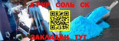 каннабис Кимры