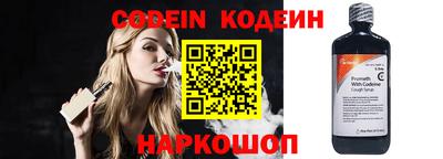 эйфоретик Кингисепп