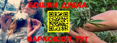 каннабис Кимры