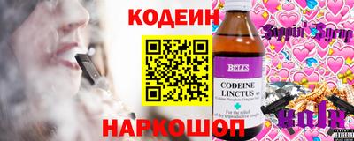 эйфоретик Кингисепп