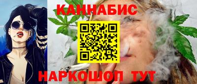 каннабис Кимры