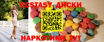 крисы Кинель