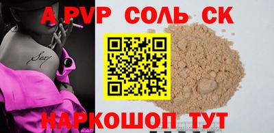 каннабис Кимры