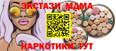 крисы Кинель