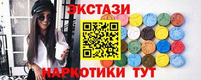 каннабис Кимры