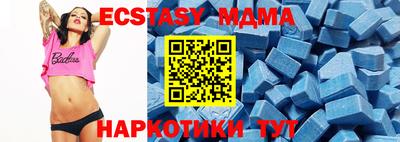 крисы Кинель