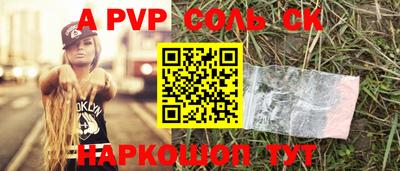 каннабис Кимры