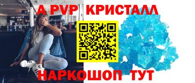 каннабис Кимры