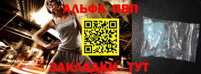 крисы Кинель