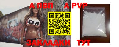 крисы Кинель