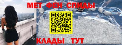 эйфоретик Кингисепп