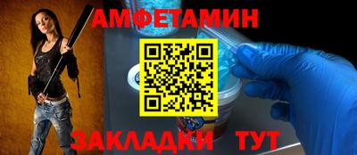 каннабис Кимры