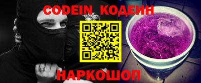 крисы Кинель