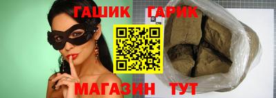 эйфоретик Кингисепп