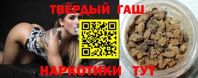 крисы Кинель