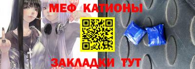 эйфоретик Кингисепп