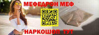 крисы Кинель
