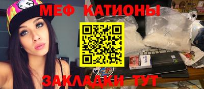 эйфоретик Кингисепп