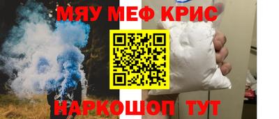 эйфоретик Кингисепп