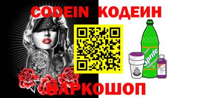 крисы Кинель