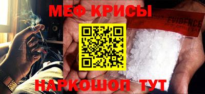 эйфоретик Кингисепп
